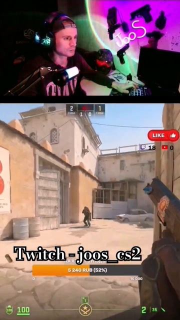 лямпи лайк бро!спасибо! #rap #trap #sports #joos_cs2 #cs2 #twitch#stream