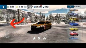 Как включить мировой рынок в Car Parking Multiplayer? Решение про