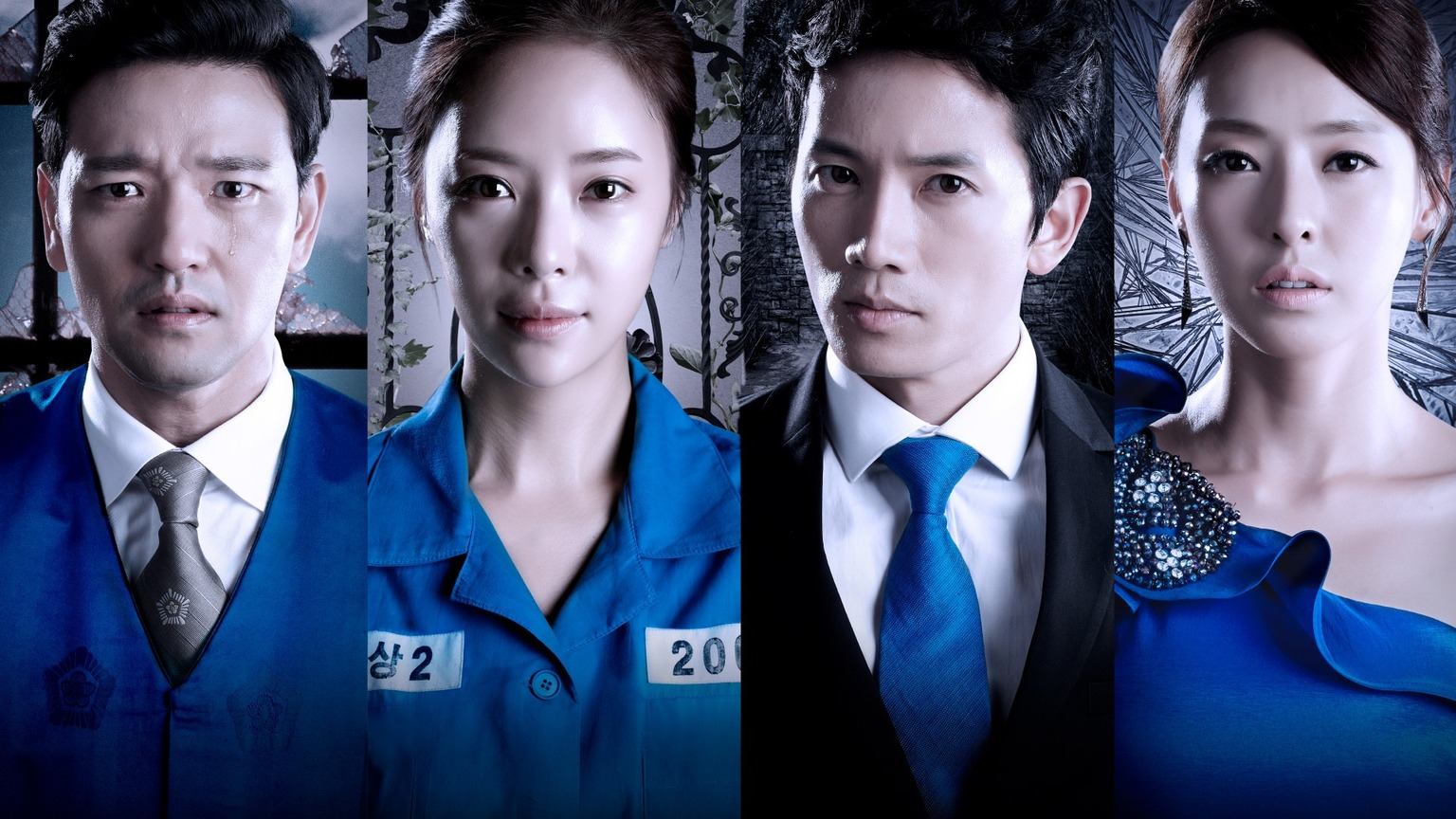 Тайна, 7 серия смотреть онлайн