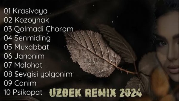 Лучшие Узбекские Песни 2025 /  Top Uzbek Songs 2025