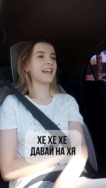 Игры в машине🚗 - СМЕХ БЕЗ ПРИЧИНЫ 🤣🤣🤣 смотреть онлайн