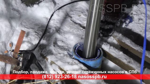 Скважинный насос DAB MICRA 100M 3 дюйма установка в скважину на глубину 60 метров смотреть онлайн