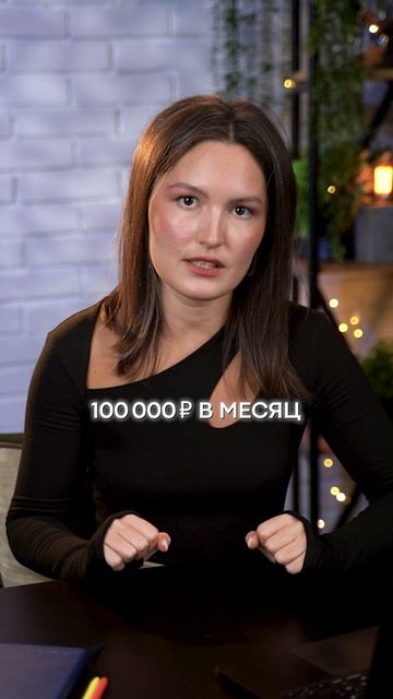 Вы больше НЕ сможете снять наличные в банкоматах! Этот закон изменит всё! #наличные #банк #закон смотреть онлайн