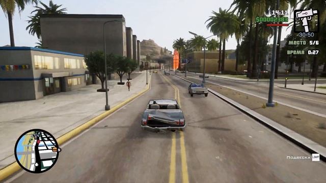 Grand Theft Auto San Andreas  Definitive Edition часть 4