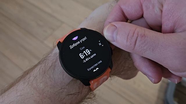 Опыт использования Suunto Race S