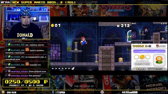 NEW SUPER MARIO BROS. 2 ► 3DS ► ПРОХОЖДЕНИЕ ► ЧАСТЬ 3 ► ФИНАЛ