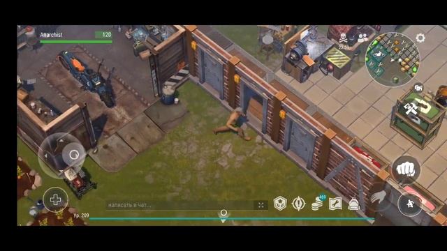 Рейд базы Player 5339. Last Day.