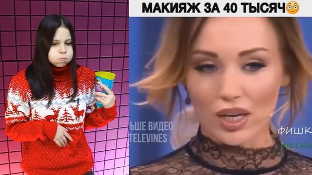 Самое смешное видео в мире. Попробуй не засмеяться с водой во рту челлендж ч. 84 смотреть онлайн