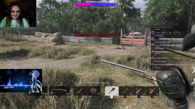 STREAM | Hunt: Showdown | Играем, пищим, умираем смотреть онлайн