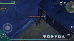 ПРОХОЖДЕНИЕ Last Day on Earth 2024 # 44 В ПОДВАЛЕ ФАБРИКИ