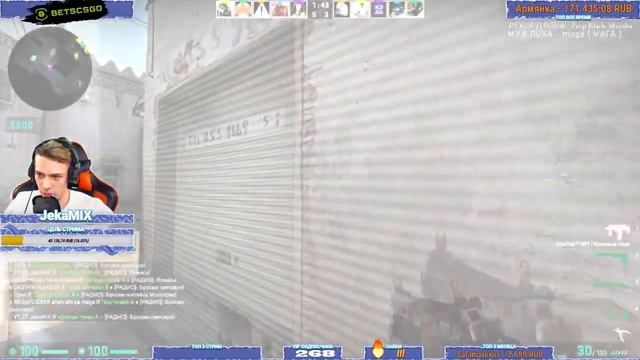 Жека Микс Угарает С Видео | Пацаны пацаны пацаны смотреть онлайн