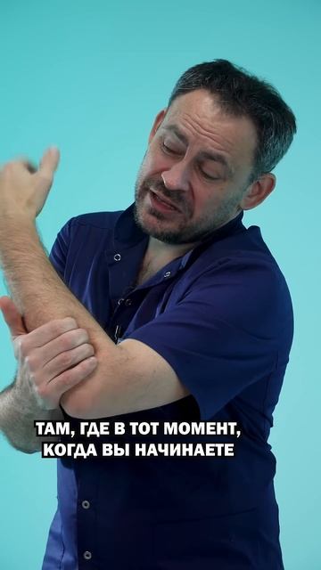 1 точка НАВСЕГДА избавит от ХОЛКИ! #холка #здоровье #мас смотреть онлайн