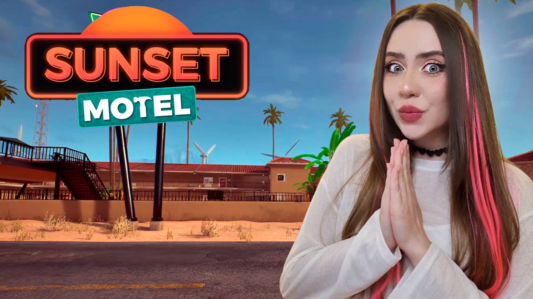 ОТКРЫЛИ СВОЙ МОТЕЛЬ! ➤ Sunset Motel #1 смотреть онлайн