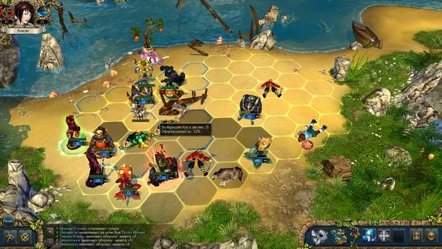 King's Bounty: Перекрёстки Миров (воин, невозможный) ч23 смотреть онлайн