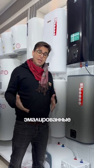 Термекс - лучшие бойлеры по соотношению цена/качество смотреть онлайн