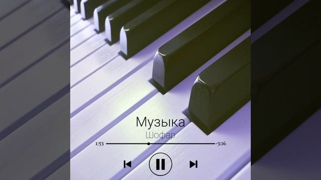 Иерусалим смотреть онлайн