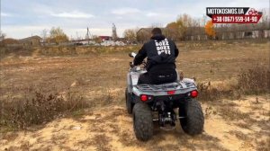 Квадроцикл Mikilon Hammer 200L. Оновлена модель цього року. Огл