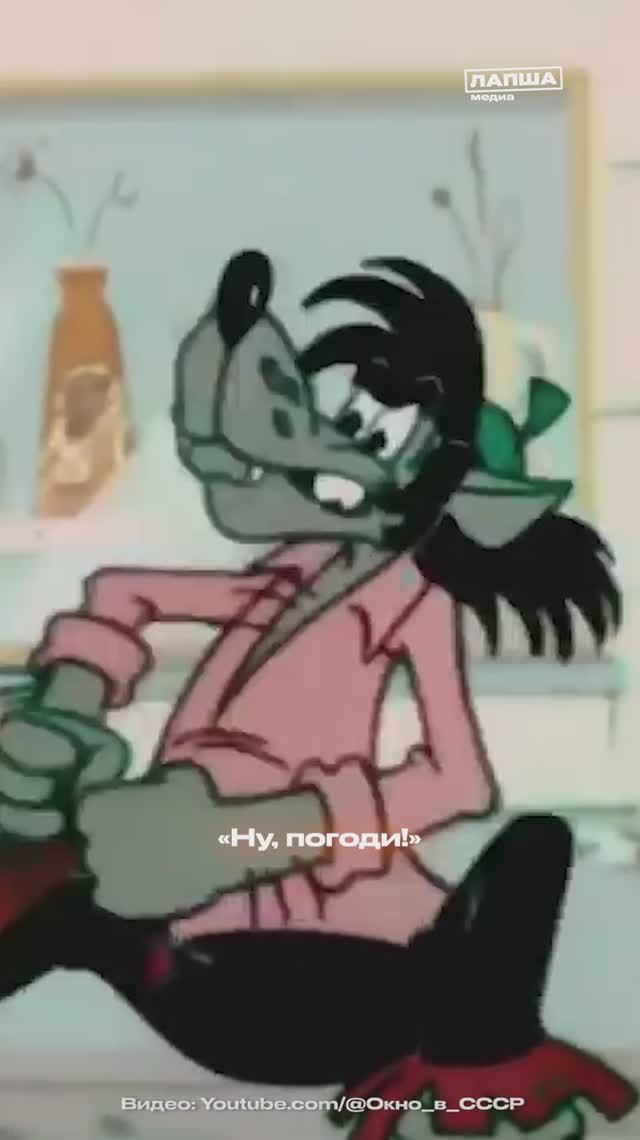 БЫЛ ЛИ МУЛЬТИК? | Разбор теории #новости #факты смотреть онлайн