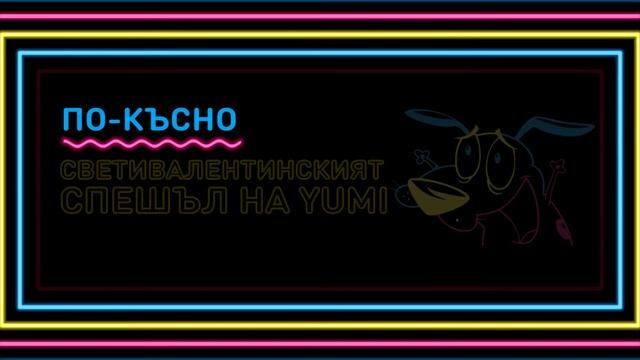 CN BG Fans – шапки за 14 февруари 2018 смотреть онлайн