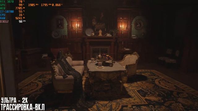 ТЕСТ RTX 3070 В RESIDENT EVIL VILLAGE/8 смотреть онлайн