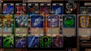 Я ОТКРЫЛ САМЫЙ ЛУЧШИЙ СУНДУК В Obsidian Knight