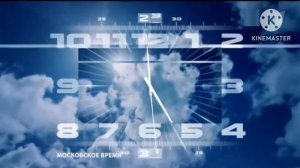 Часы Начало Новости Первый Канал Bubble Maxsim 31.12.2023 20:57