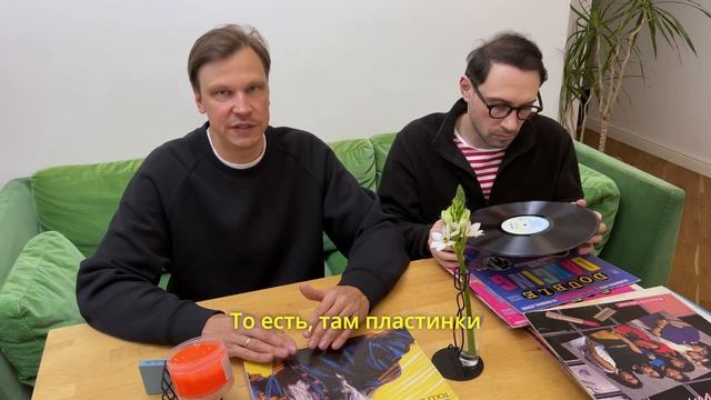 RNDM #7 Идем на Уделку в -10, покупаем винил, чистим его сла?