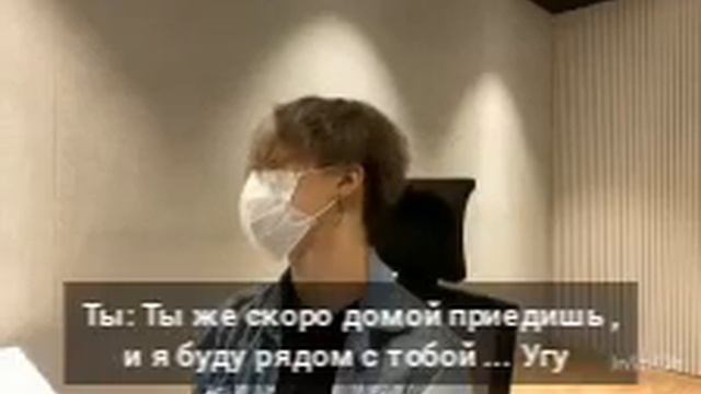 { Видео звонок } Пак Чимин твой парень 💜 смотреть онлайн