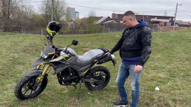 Мотоцикл SHARMAX Tour Enduro 300