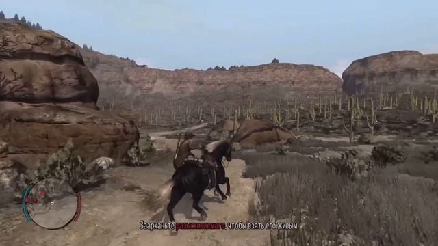 Red Dead Redemption спустя 12 лет!