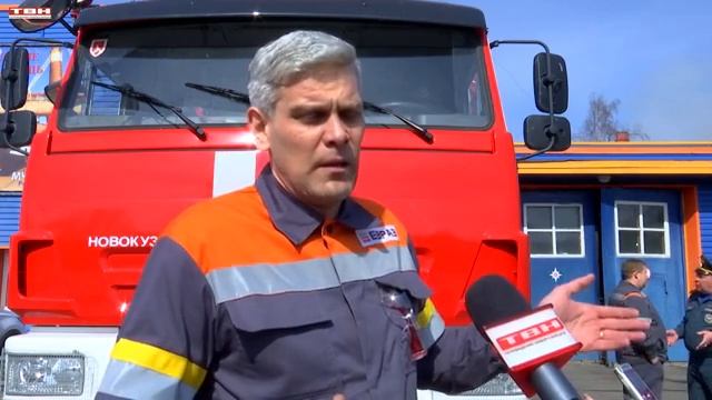 Спецтехника КАМАЗ — в подарок пожарным смотреть онлайн