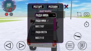 Как менялся ВАЗ КРАШ ТЕСТ СИМУЛЯТОР 2?|4 Версии|(2022-2024)