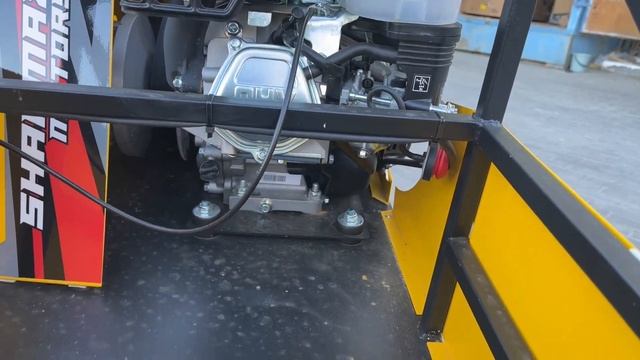 Мотобукс Шармакс 500