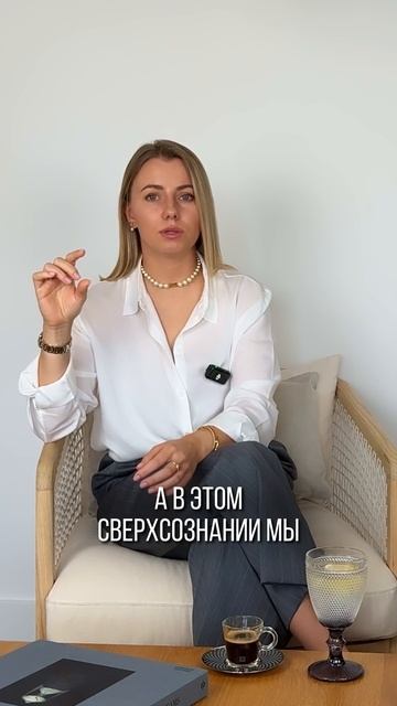 Как и через что у нас появляется внутренняя сила?