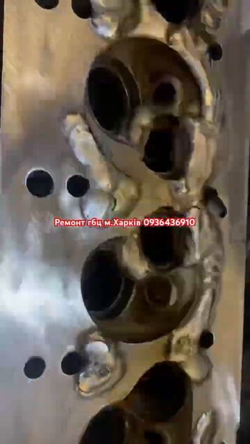 Сварка головки блока Рено # сварка Гбц #навлавка алюми? смотреть онлайн