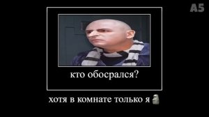 ВЛАД А4 Стал МИНЬОНОМ 😂 ПОПРОБУЙ НЕ ЗАСМЕЯТЬСЯ