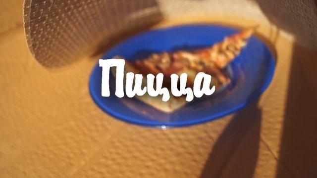 ЧТО В КОРОБКЕ??? ОНО ЖИВОЕ? смотреть онлайн