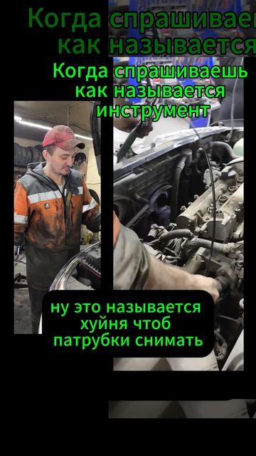 съемник для патрубков смотреть онлайн