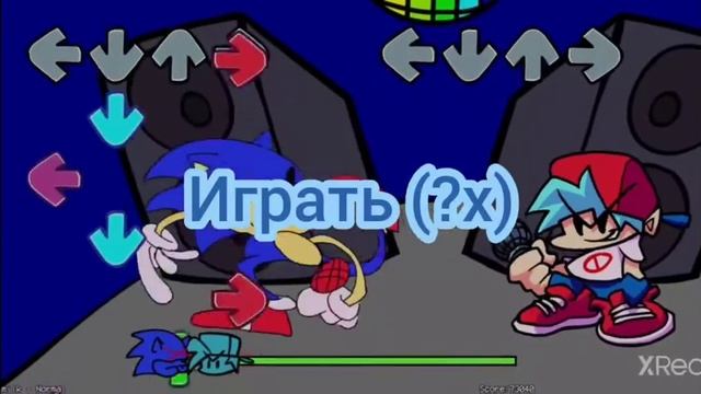 Sunky.MPEG Перевод на русский финальная часть