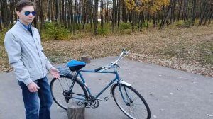 ОБЗОР и типо лёгкий ТЕСТ-ДРАЙВ велосипеда ХВЗ «ТУРИСТ»