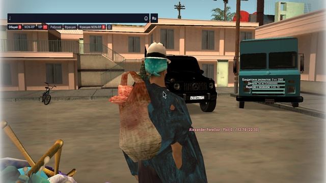 Grand Theft Auto San Andreas 2025.05.20 - 20.21.28.03.DVR смотреть онлайн