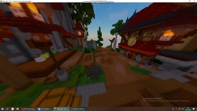 СДЕЛАЛ ФУЛЛ (ПОЧТИ СБОРКУ ФТ) ПОСМОТРИ ОПИСАНИЕ ВИДЕО ? смотреть онлайн