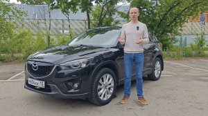 Mazda CX-5 2012