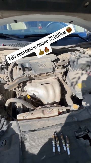 KGV свечи зажигания #automobile #kgv #топ #ремонт #сварка #школа смотреть онлайн