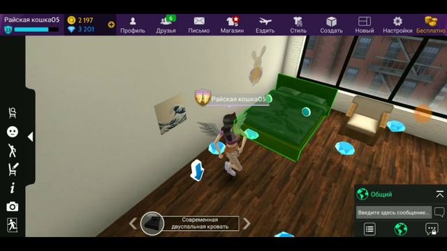 |❓Как сделать красивую аву в Avakin Life ❓|🍃Avakin Life на русском 🍃|❤️By Ava Moon❤️| смотреть онлайн