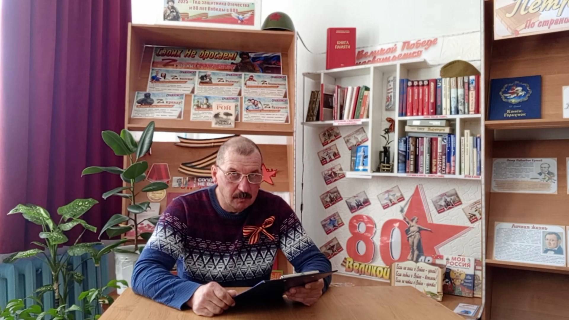 Видеоакция «Говорят погибшие герои». Читает Александр Безруков (Оренбургская область) смотреть онлайн