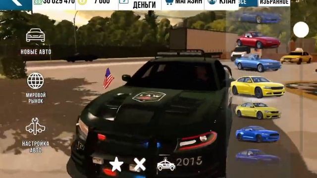 слив аккаунта в car parking  с винилами бомбовыми