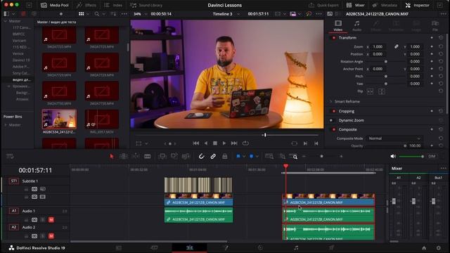 Автоматические субтитры в Davinci Resolve смотреть онлайн