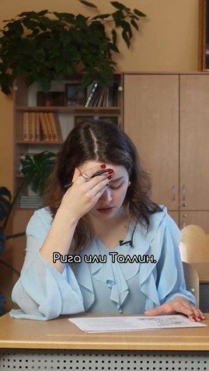 Доктор наук ошибся в ЕГЭ?