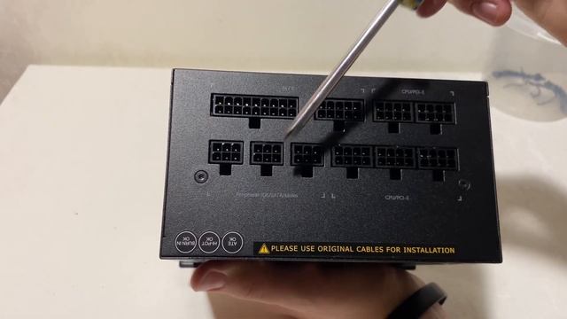 Подключение кабелей к модульному блоку питания смотреть онлайн